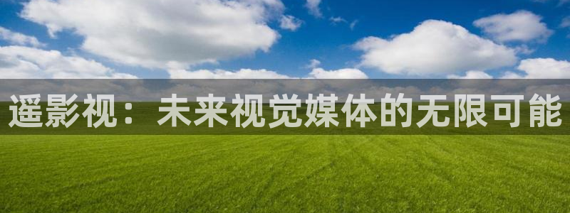 奇优影院电视剧手机版免费