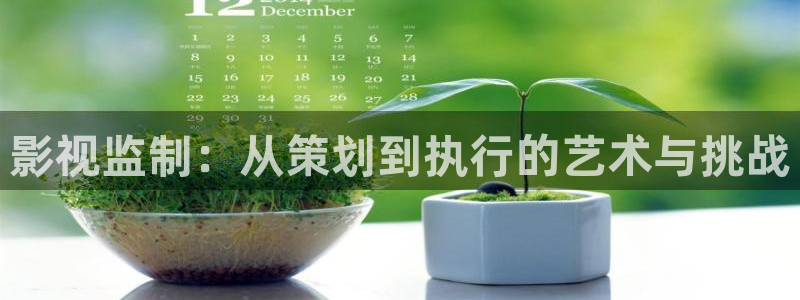 奇优影视免费电影