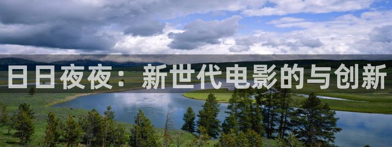 奇优影视大全手机版