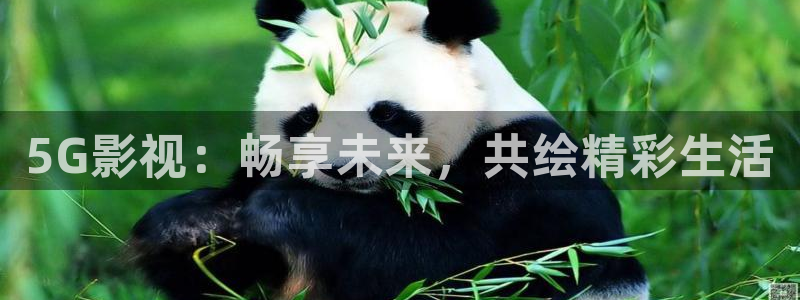 奇优在线影视影院